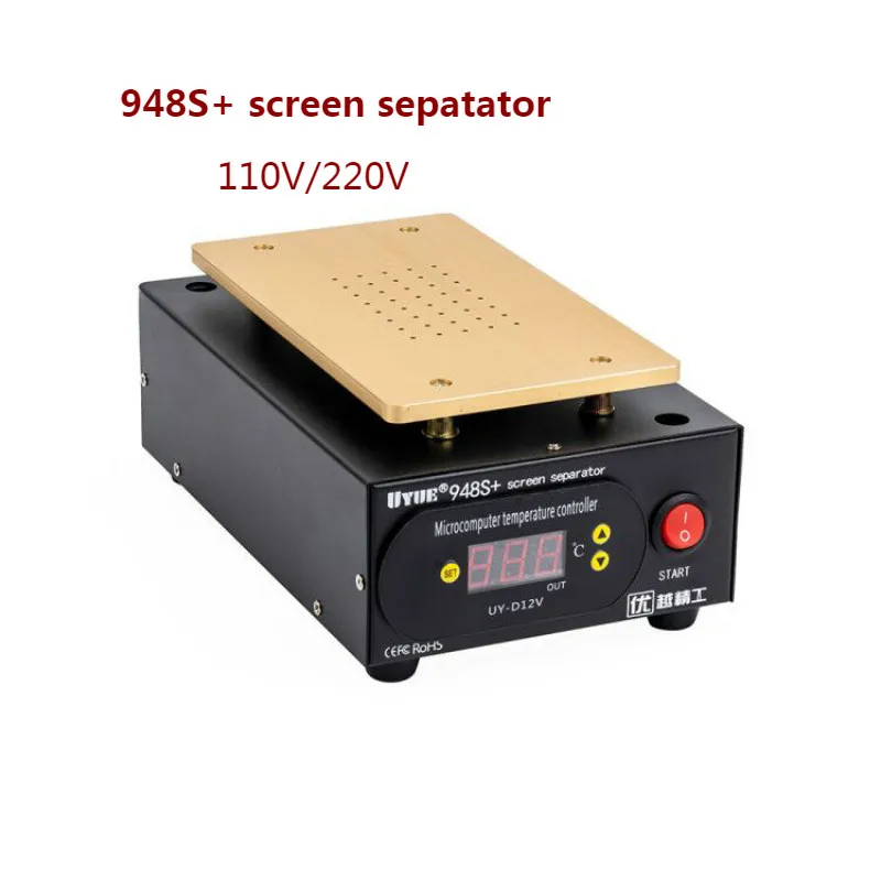 UYUE 948S Встроенный вакуум+ lcd сенсорный экран Сепаратор машина комплект 110 V/220 V