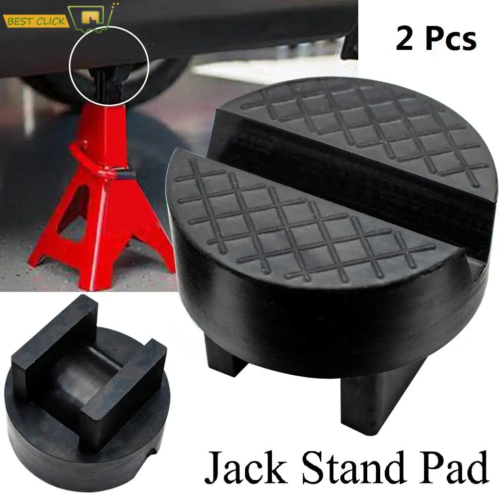 2pcs Unique Design Jack Stand Pad Adapter Support Grip Slotted Frame
