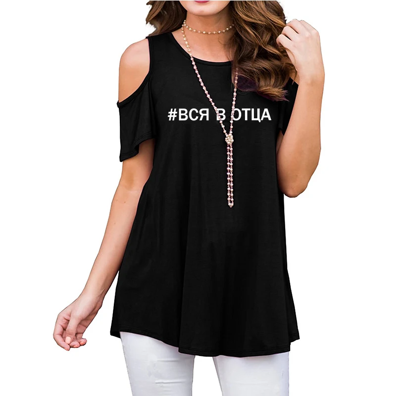 Летняя женская шифоновая блузка с коротким рукавом, Черная Женская Офисная рубашка размера плюс, рабочая верхняя одежда размера плюс, повседневная женская одежда - Цвет: black15
