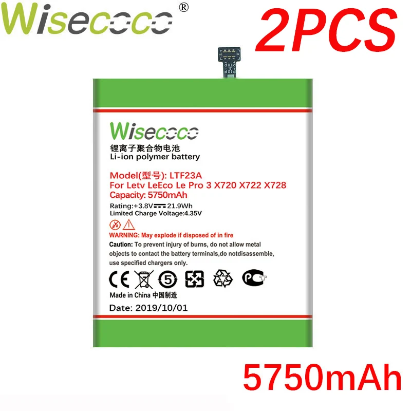 WISECOCO 2 шт. 5750 мАч LTF23A аккумулятор для телефона LeEco Le Pro 3X720X722X728 новейший продукт Высококачественный аккумулятор+ код отслеживания