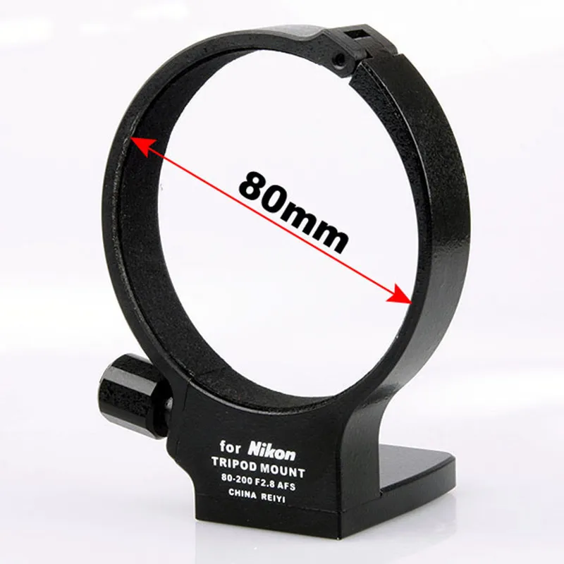 Подходит для Nikon AF-S 80-200 мм F/2.8D ED маленькое стальное пистолетное кольцо для штатива большой черный Кронштейн объектива 81 мм