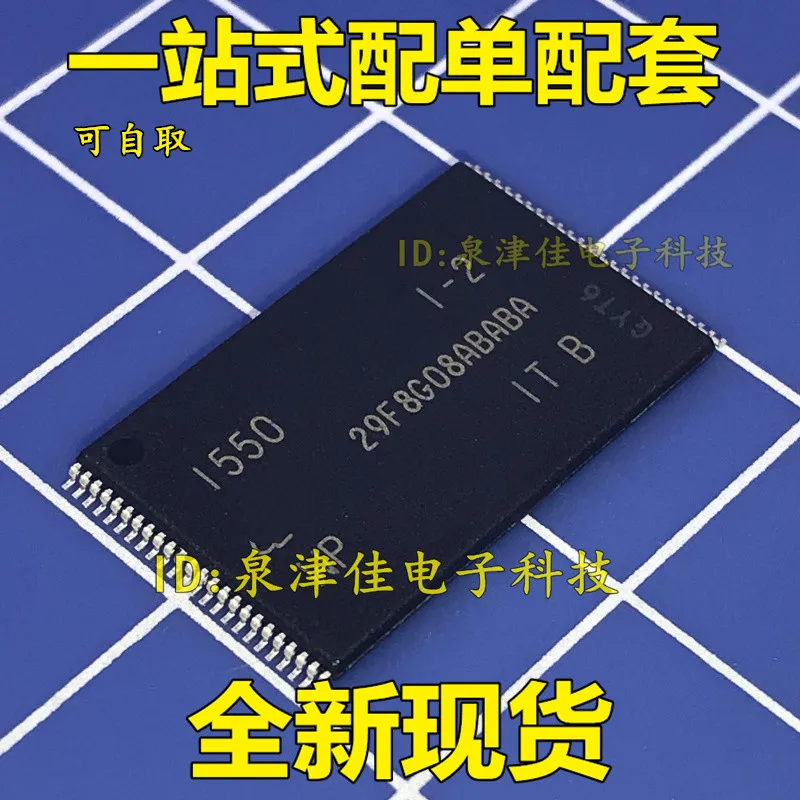 100% новый и оригинальный MT29F8G08ABABAWP-IT: B MT29F8G08ABABA 29F8G08ABABA TSOP48 | Электроника