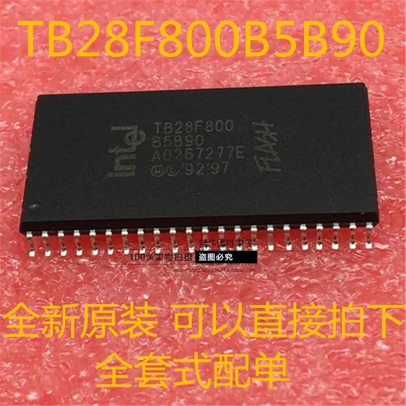 Новое поступление оригинальный TB28F800B5B90 TB28F800B5 TSOP44 |