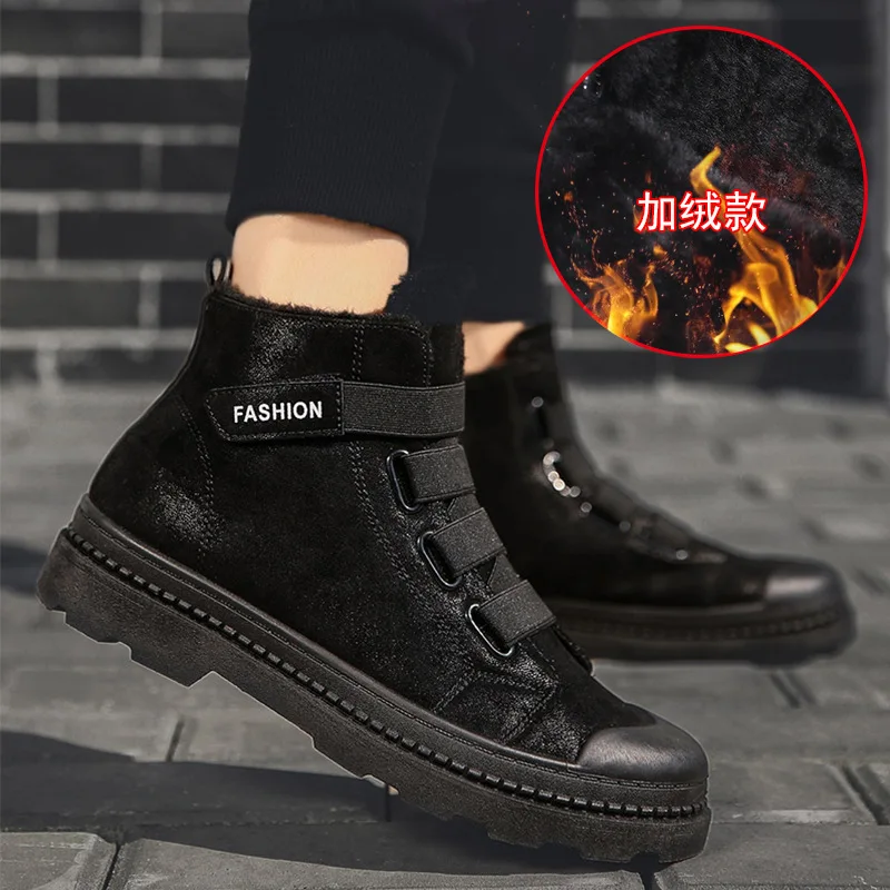 Male Shoes Adult Ankle Boots For Military Boots Plush Warm Men Boots Winter Shoes Men Sneakers Winter Boots Men Men Shoes 75