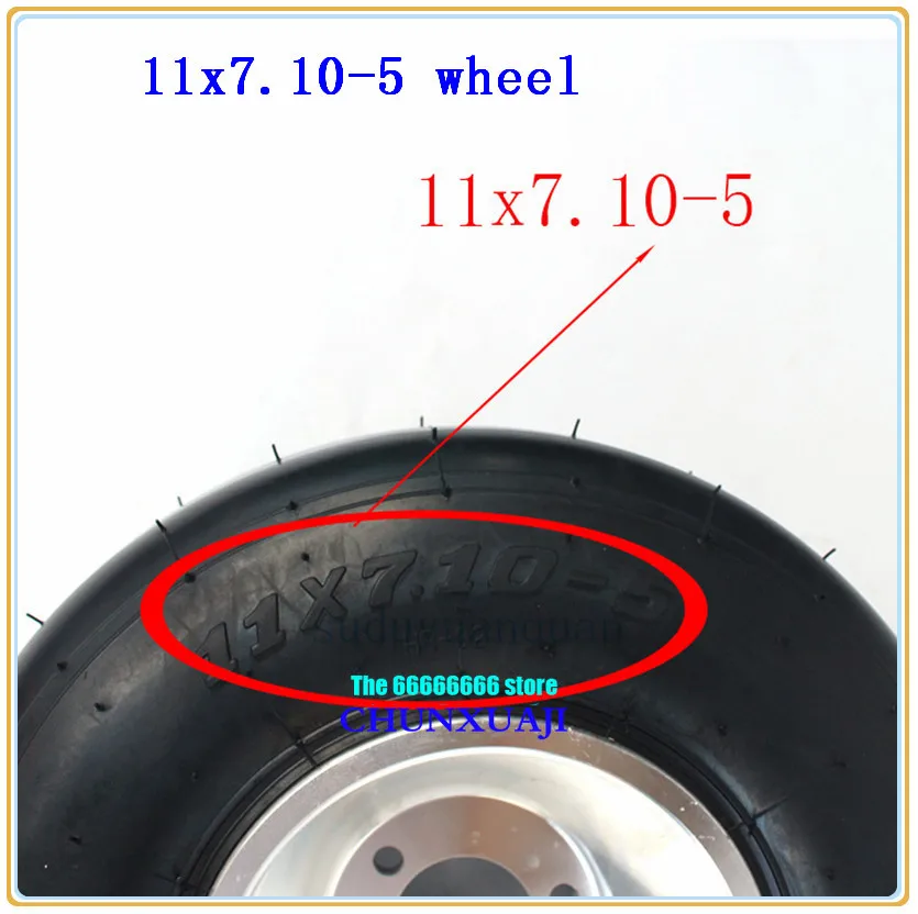 11X7. 10-5 бескамерные шины вакуумные шины с алюминиевым ободом для DIY четыре колеса картинг детская коляска ATV UTV Quad задние колеса