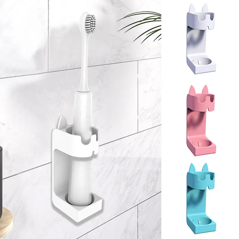

Wall Mount Electric Toothbrush Holder Fashion Creative Traceless Stand Rack Electric Toothbrush Body Base Stander Save space