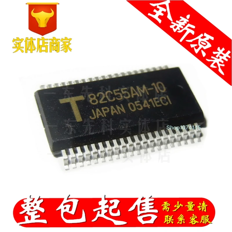 5 шт./лот TMP82C55AM-10 SOP/