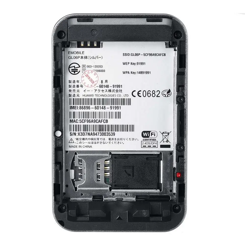 Huawei Mobile WiFi GL06P 4G MIFI маршрутизатор|huawei mobile wifi e5330|huawei wifimobile |