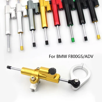

Motorcycle CNC Damper Steering StabilizerLinear Reversed Safety Control+BracketFor BMW F800GS/ADV F800 GS F 800 GS ADV