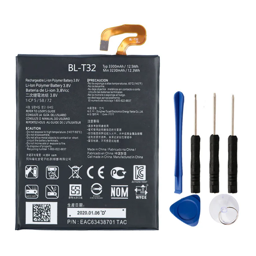 New Original Blt32 Internal Battery For Lg G6 G600l G600s G600k G600v