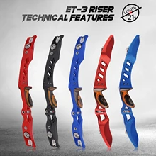 

NIKA ILF Archery Recurve Bow Riser For Shooting Hunting Suitable For Left and Right Hands ET-3 21 inch ILF Recure Riser