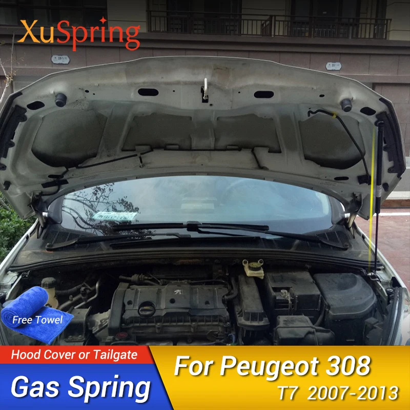 Передняя крышка капота автомобиля для Peugeot 308 T7 2007 2008 2009 2010 2012 подъемный демпфер с