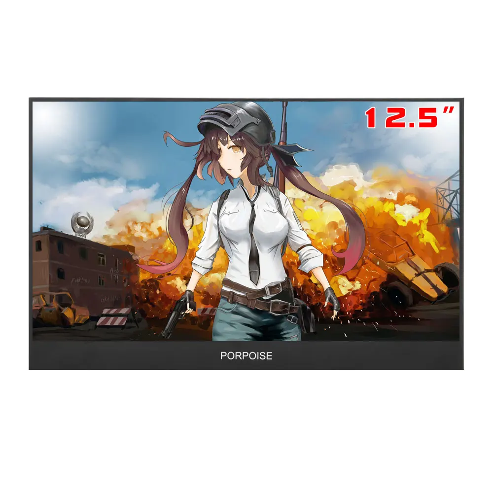 

12.5 -inch portable monitor narrow side computer extension 1080 p