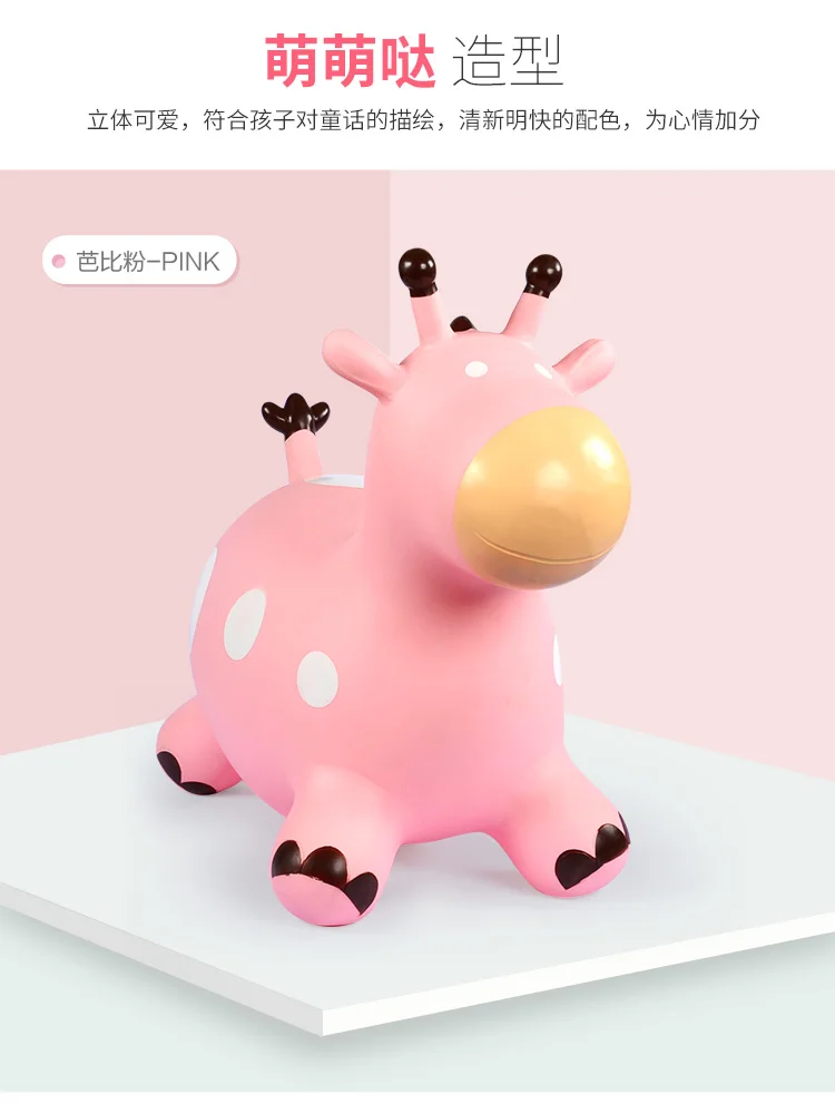 Детские надувные игрушки, с изображением скачущей лошади, очень большая ...