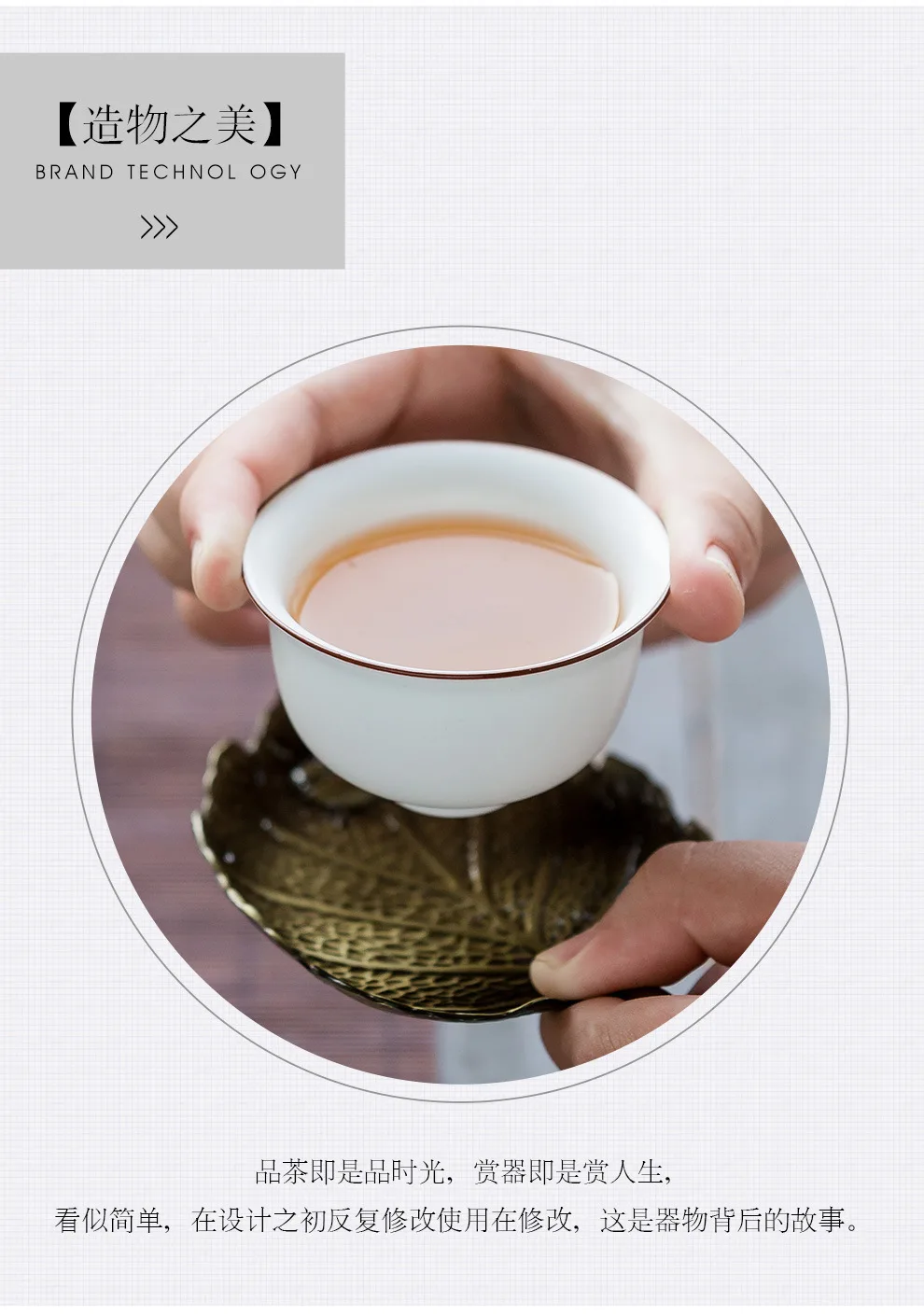 Creative Kung Fu Tea Set Tea Ceremony Accessories Home Tea Cup Coasters Manufacturers Direct Selling Tea Art Heat Insulation Coa