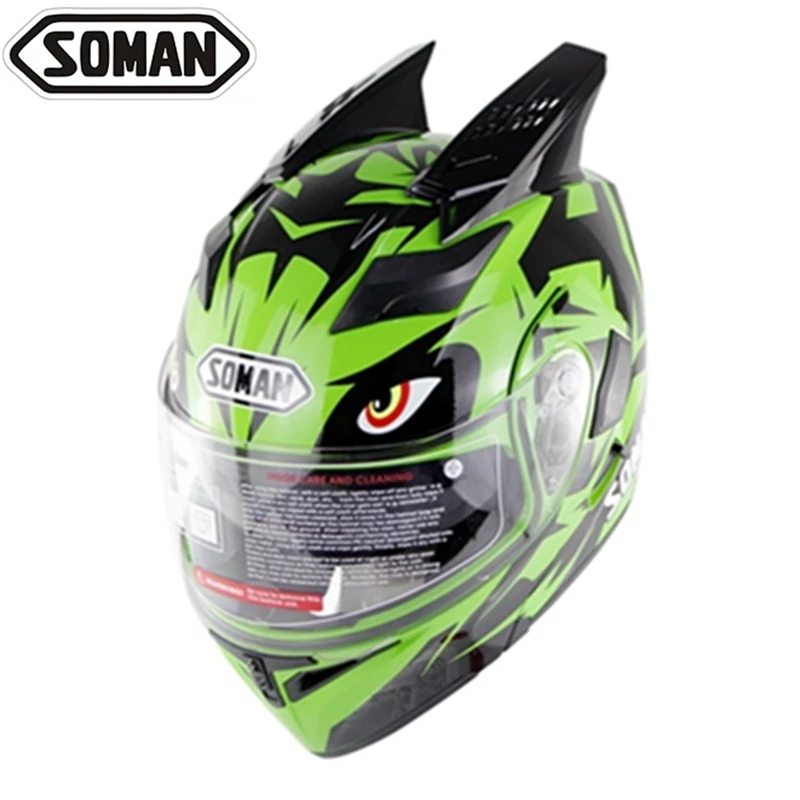 Мотоциклетный rcycle шлем персонализированный kask casco moto двойной шлем в форме черепа с рогами флип-ап Capacetes Street moto cross full face - Цвет: SkyEye green