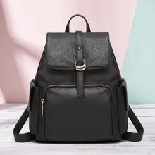 MAIDINI стиль Модный женский рюкзак через плечо ретро рюкзак женская модная сумка школьная сумка женская сумка