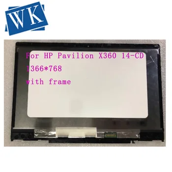 

14.0" LCD Display Touch Screen Glass Digitizer Assembly With Frame For HP PAVILION X360 14-CD 14-CD0046TX N140BGA-EA4 TPN-W125