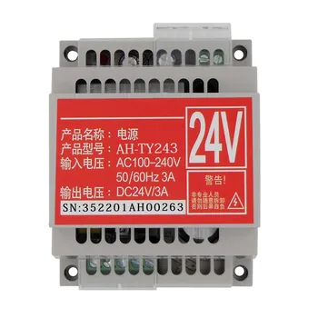 

Suitable for Filmed Building Intercom AH-TY243 Power Ah-ty243 24V3A