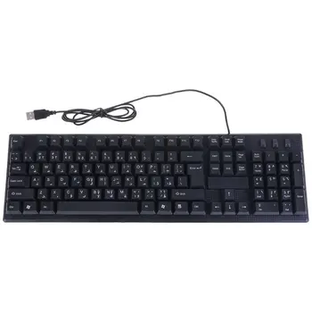 

2020 New Arabic/ English Silent Keyboard Waterproof Office Keyboard for Windows Computer