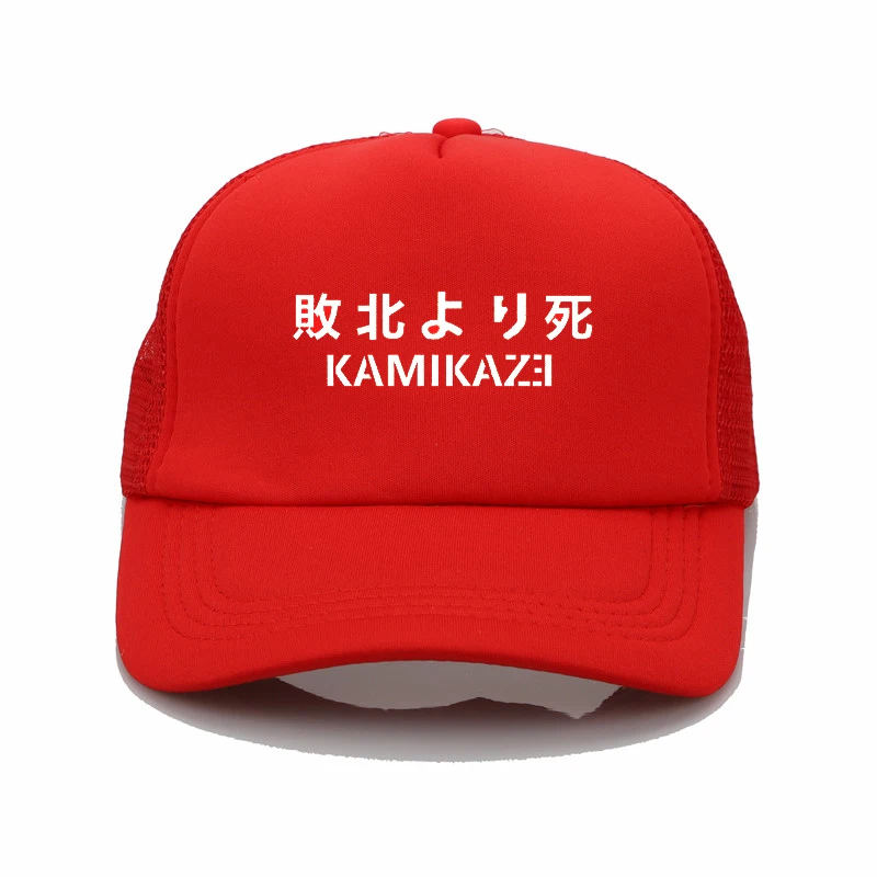 Модная летняя Солнцезащитная шляпа Eminem Kamikaze с принтом бейсбольная кепка для мужчин и женщин хип-хоп шляпа летняя сетчатая шляпа для папы
