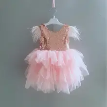 Новое платье с пайетками для маленьких, украшенное перьями 1st день рождения для маленьких девочек золота розы со свободными рукавами летнее платье Детская Юбка-пачка, одежда