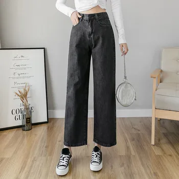 

Dark Grey Loose High Waist Denim Capri Pants Jeans for Women S M L XL