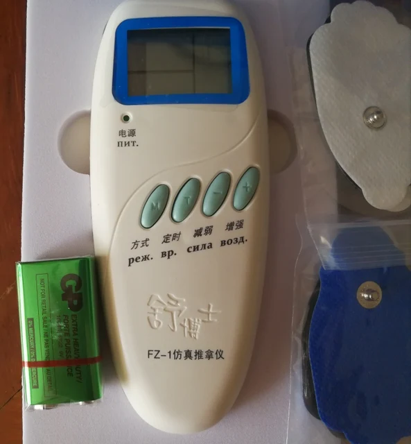 Therapeutic Electrical Stimulation Massage Electronic Acupuncture Therapy Device