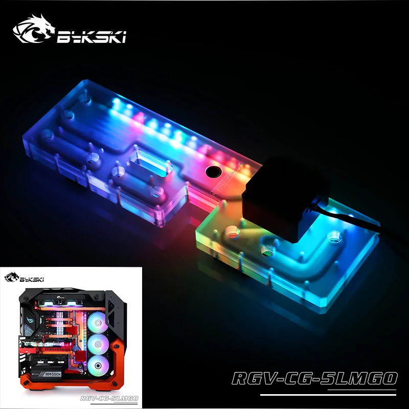 Bykski RGV-CG-5LMGO акриловая водная доска для COUGAR BLAZER PC корпус для охлаждения воды решение использовать для RGB/A-RGB освещения