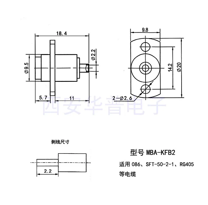 BMA-KFB2 RF разъем BMA женский 18 г плавающий слепой Разъем сварочный 086 кабель