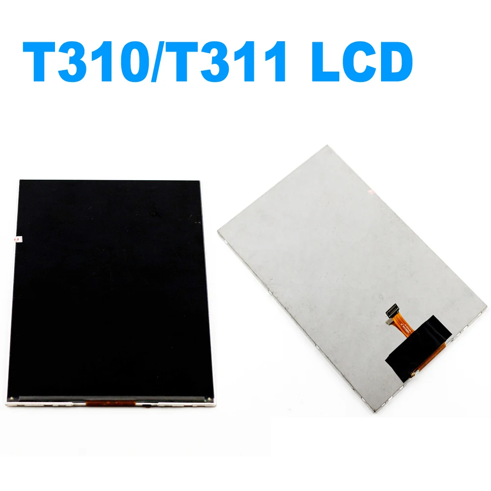 T310 T311 LCD