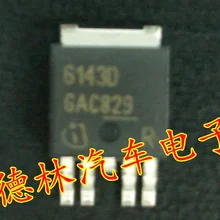 5 шт./лот 6143D BTS6143D