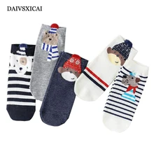 5 пар/лот = 10 шт., новые женские хлопковые носки, розовые короткие женские носки с милым котиком, повседневные носки с ушками животных и красными сердечками, носки для девочек 35-40