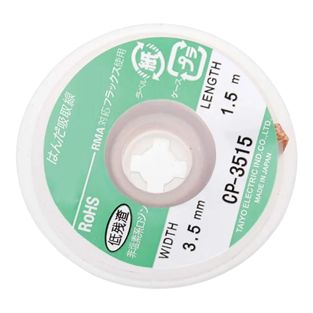

3.5mm Width 1.5M Length Desoldering Braid Welding Solder Remover Wick Wire Lead Cord Flux Repair Tool Good Helper