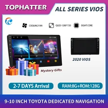 

2 Din Android 10 Stereo Receiver Car Radio Suitable for Toyota Vios 2020 Multimedia Video Player Navigation Carplay