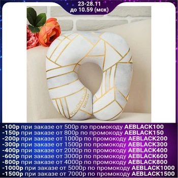 

Antistress Headrest Follow your dream