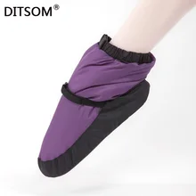 Теплые женские балетки; Танцевальная обувь с пуантами; мягкие танцевальные сапоги; зимние теплые пуховые сапоги для женщин; Цвет фиолетовый, черный