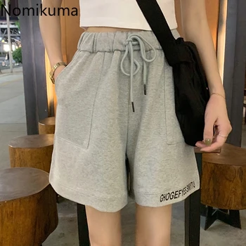

nomikuma drawstring lace up high waist shorts letter pattern casual loose short sweatpants 2020 summer korean streetwear 3b004