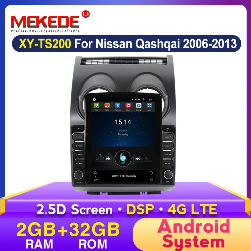 Автомобильный мультимедийный видеопроигрыватель на Android для Nissan Qashqai 1 J10 2006 2007 2008