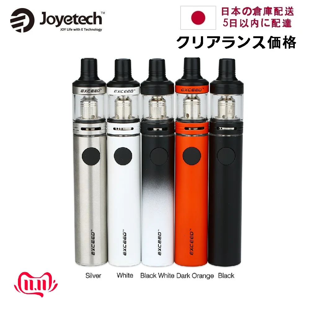 Япония отправка 40 Вт Joyetech Exceed D19 Vape комплект с аккумулятором 1500 мАч и 2 мл Exceed D19 распылитель и DL/MTL EX катушки головки комплект электронной