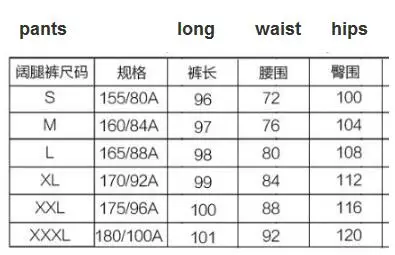 QQ20170321155401