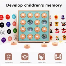 Детская игрушка-головоломка интеллект IQ головоломка игра деревянная игра памяти логическое Обучение игрушки для детей#4D20