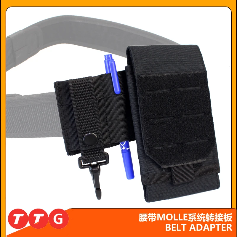 

Панель адаптера ремня ROCOTACTICAL горизонтальная платформа для пакетов MOLLE, PALS Belt платформа-адаптер