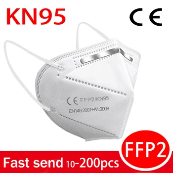 

Mascarillas Tapabocas KN95 Mask 95% filtration Facial FFP2 Masks masque Dust maske Nonwoven Mouth Protective Face Mask маска