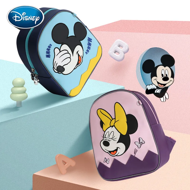 Сумка из мультфильма Disney для мальчиков и девочек 1-6 лет милая детская маленькая