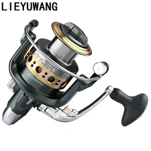 LIEYUWANG 12+ 1BB соотношение скорости 4,7: 1-5,5: 1 металлическая Рыболовная катушка, спиннинговая катушка, катушка для соленой воды, катушка 1000-7000 серии
