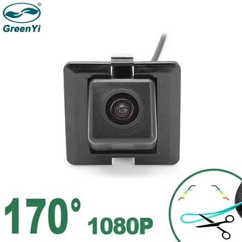 

GreenYi 170° 1080P HD AHD Night Vision Vehicle Rear View Reverse Camera For Toyota Land Cruiser Prado LC150 LC 150 2010-2016