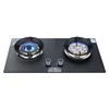 5.2KW Household Nine - Burner Gas Stove Double - Burner  Embedded Natural Gas Stove  Liquefied Gas Cooktop 4