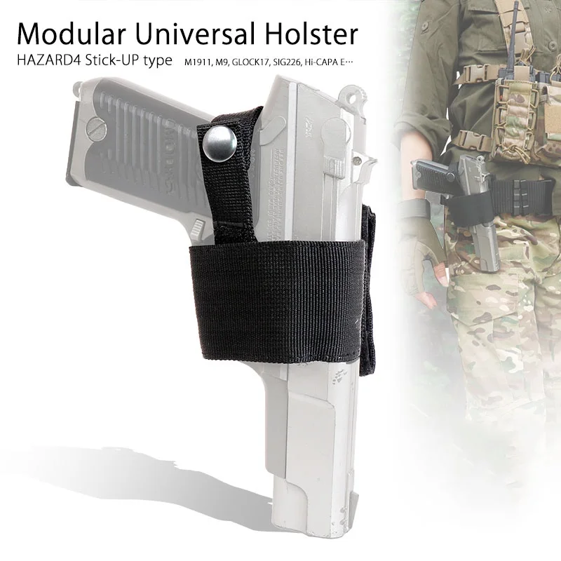 hol-016-001