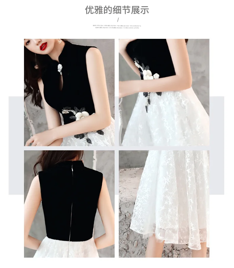 11190618549_542925513